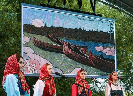 Russia Arts Festival