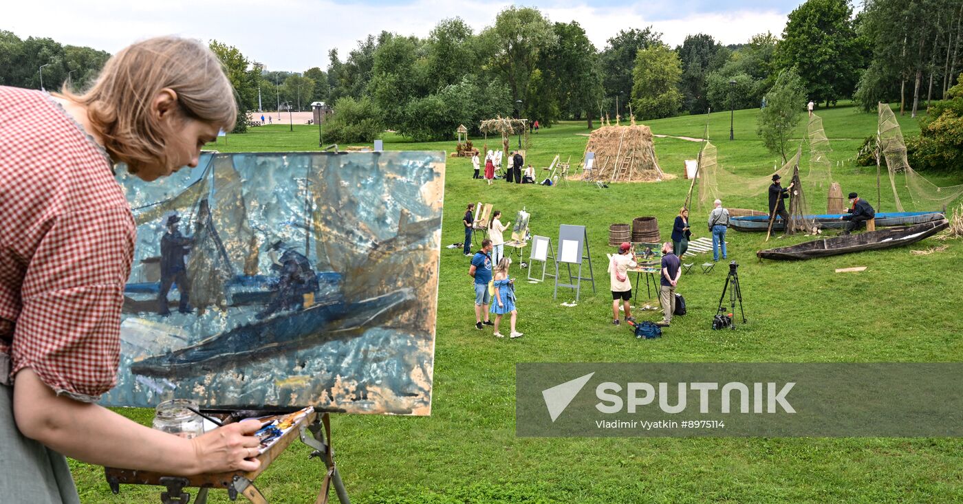 Russia Arts Festival