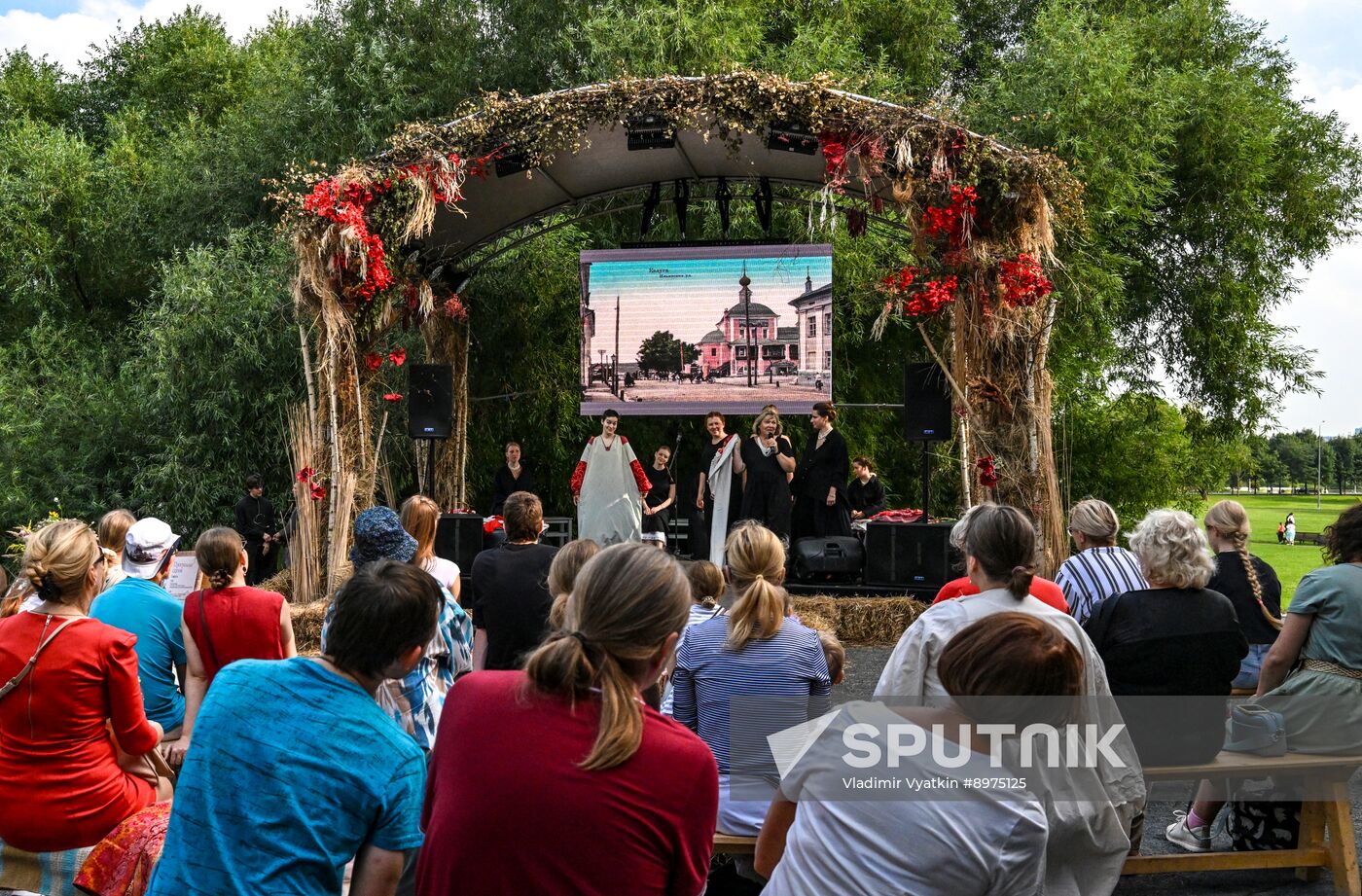 Russia Arts Festival