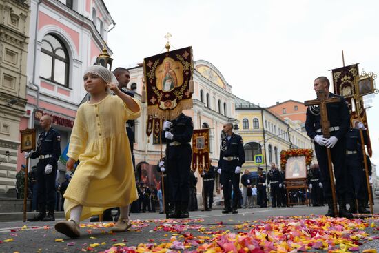 Russia Airborne Forces Day