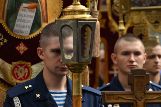Russia Airborne Forces Day