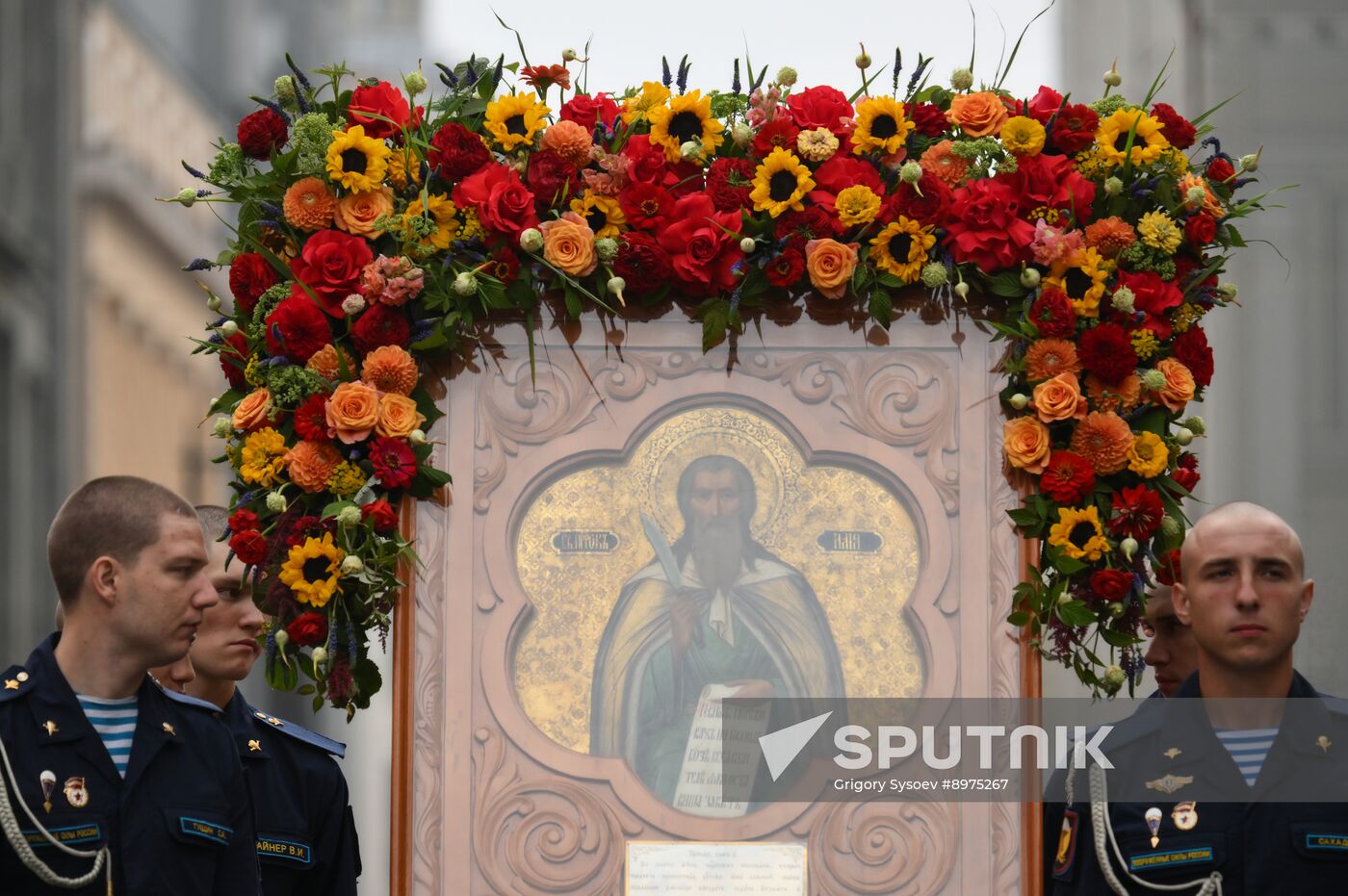 Russia Airborne Forces Day