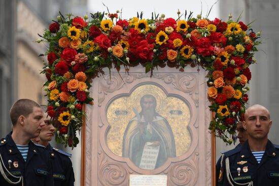 Russia Airborne Forces Day