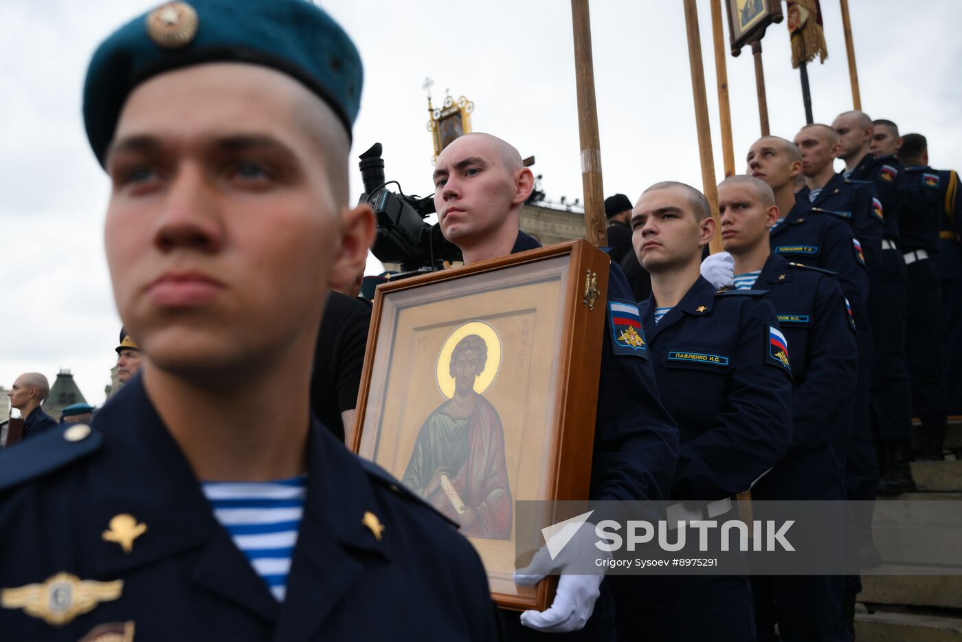 Russia Airborne Forces Day