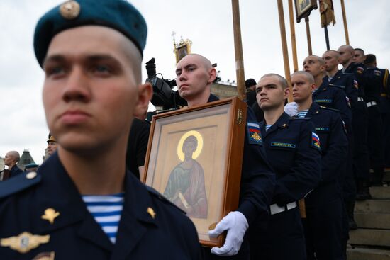 Russia Airborne Forces Day