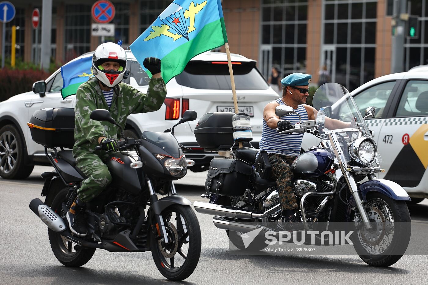 Russia Airborne Forces Day