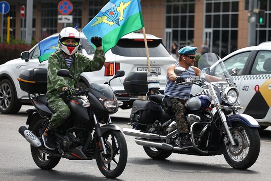 Russia Airborne Forces Day