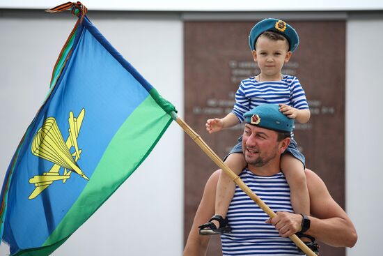 Russia Airborne Forces Day