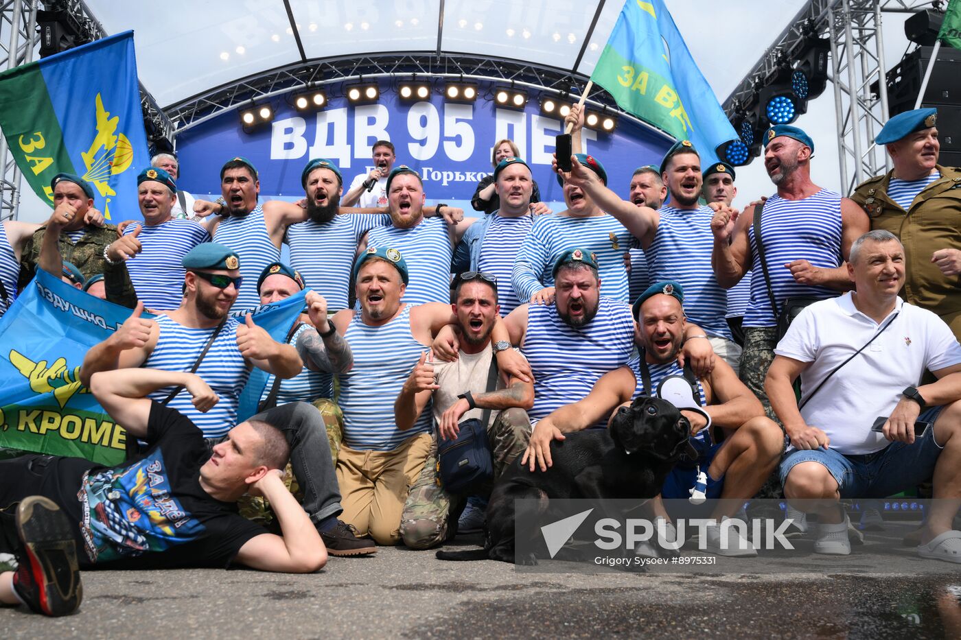 Russia Airborne Forces Day
