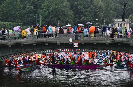 Russia SUP Boarding Festival