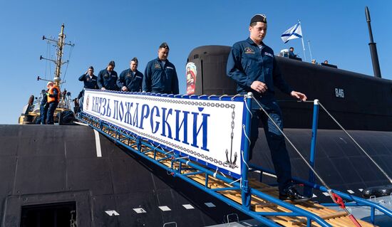 Russia Navy Submarine
