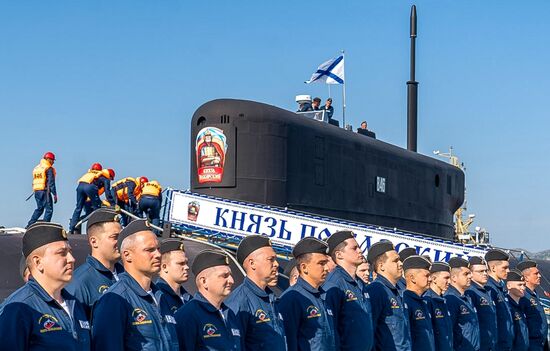 Russia Navy Submarine