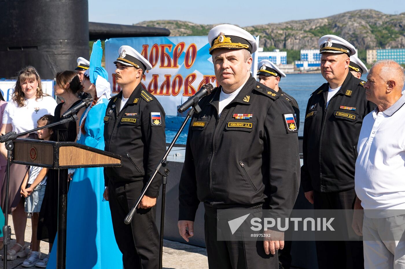 Russia Navy Submarine
