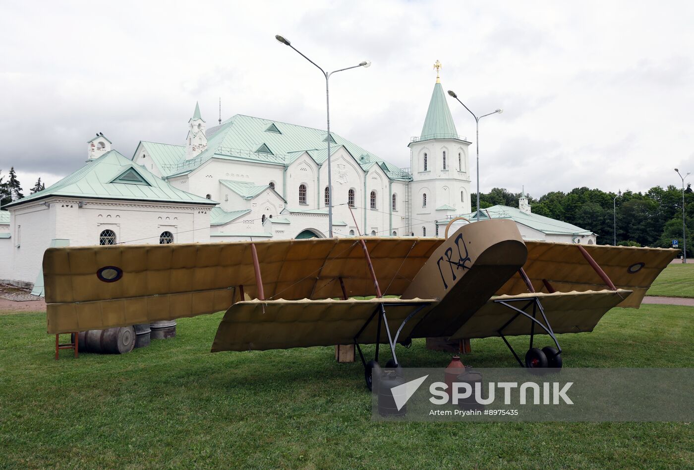 Russia WWI Military Historical Festival
