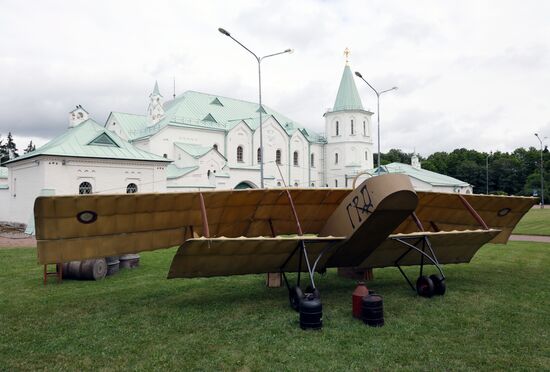 Russia WWI Military Historical Festival