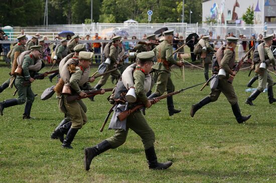 Russia WWI Military Historical Festival