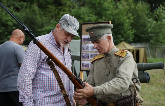 Russia WWI Military Historical Festival