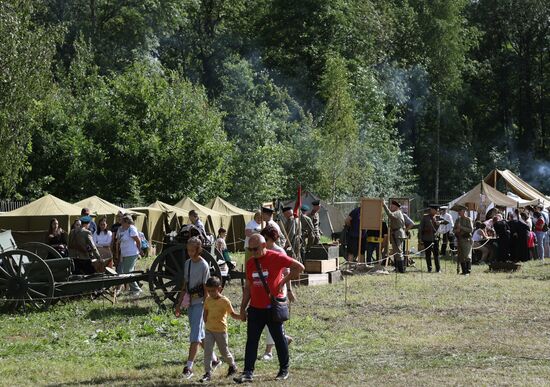 Russia WWI Military Historical Festival