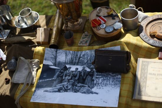Russia WWI Military Historical Festival