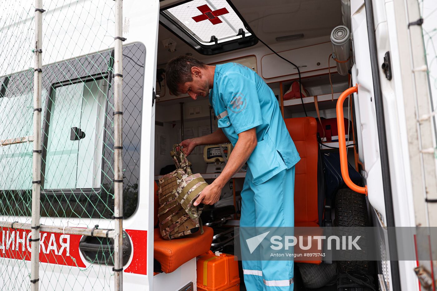 Russia Ukraine Belgorod Region Healthcare