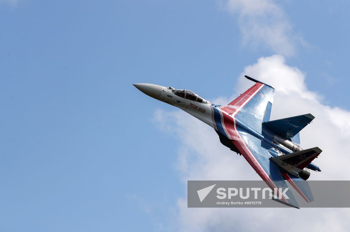 Russia Air Show