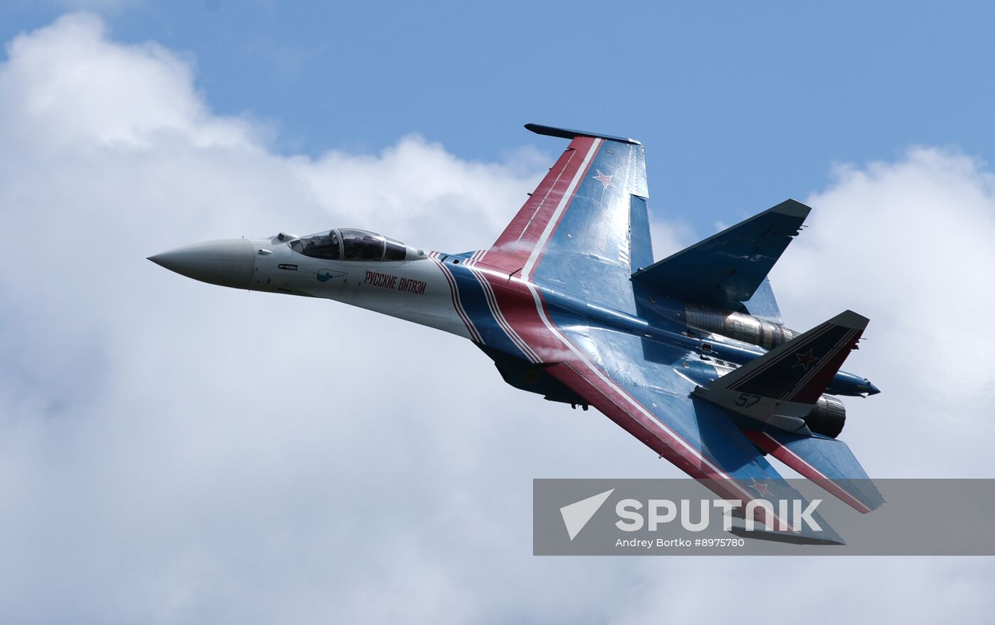 Russia Air Show