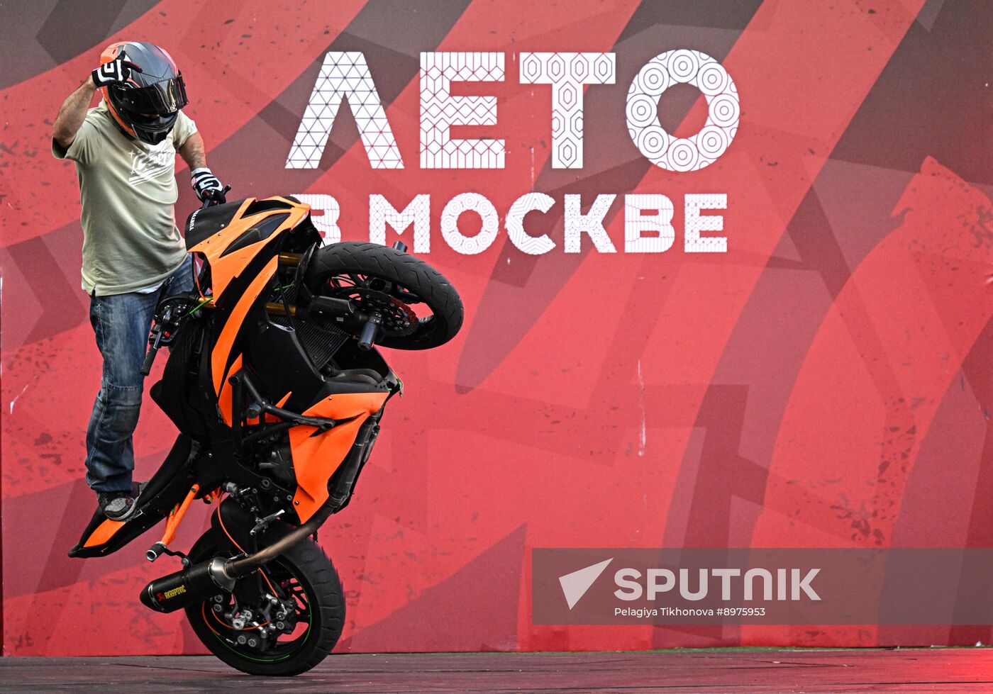 Russia Extreme Sports Festival