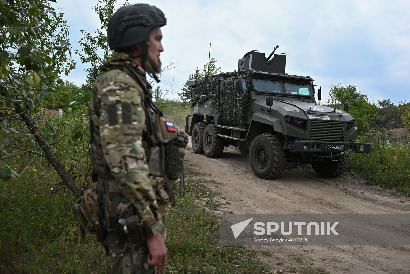 Russia Ukraine Military Operation Motor Rifle Units