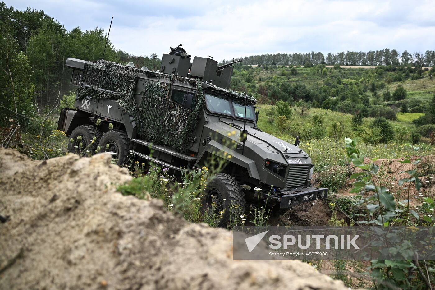 Russia Ukraine Military Operation Motor Rifle Units
