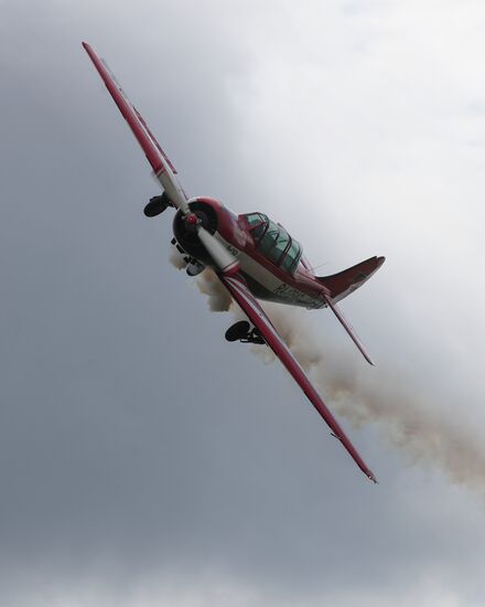 Russia Air Show