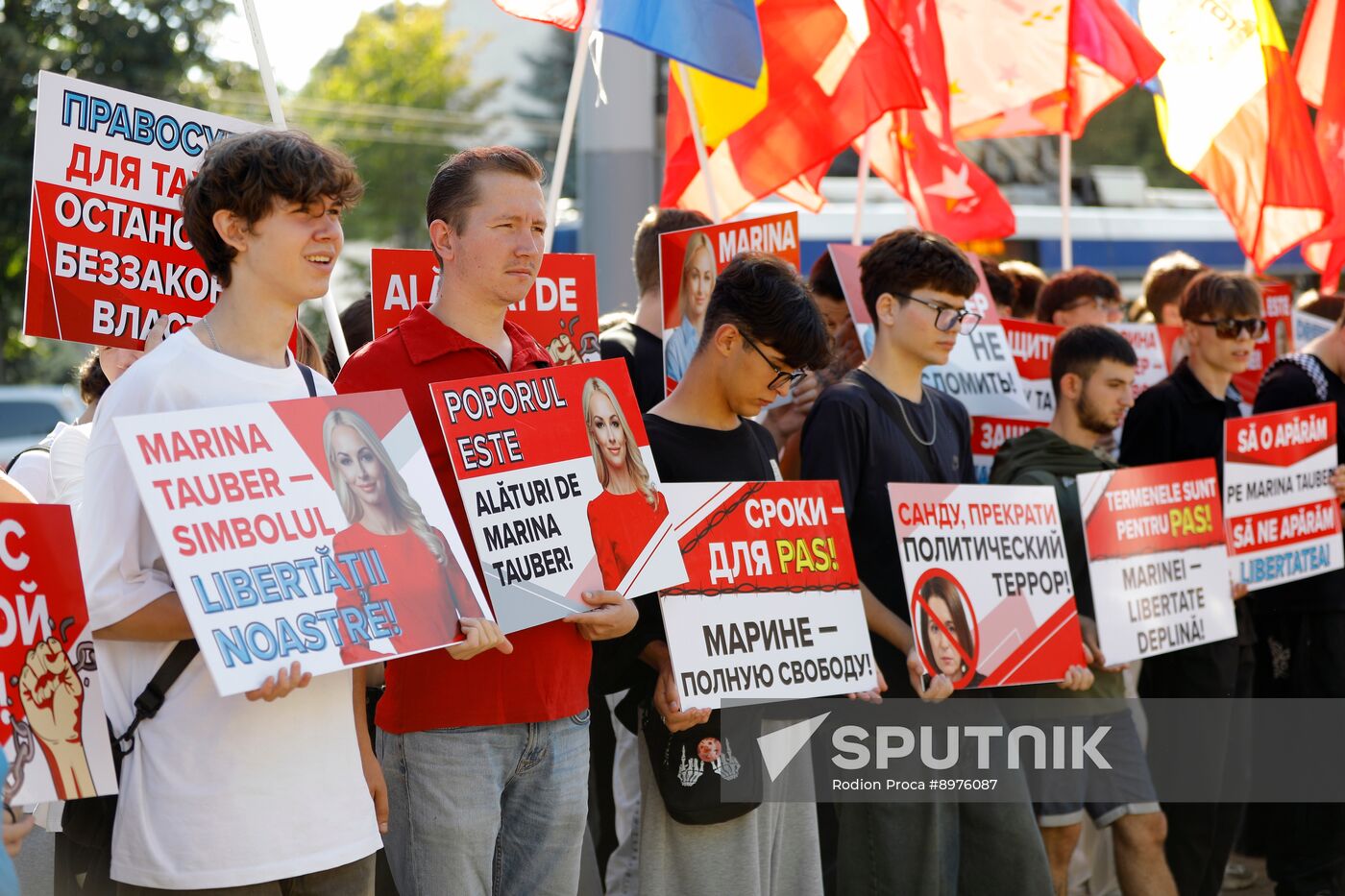 Moldova MP Trial