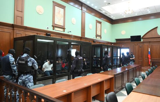 Russia Concert Hall Terrorist Attack Trial