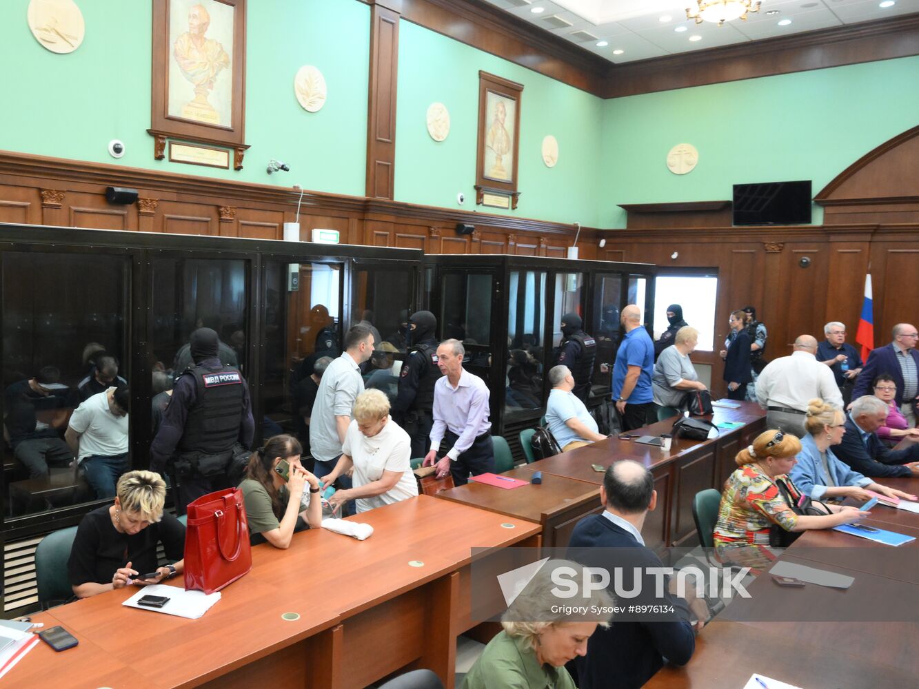 Russia Concert Hall Terrorist Attack Trial