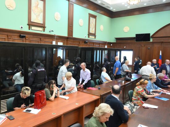 Russia Concert Hall Terrorist Attack Trial