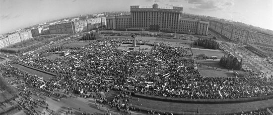 Anti-war rally in Leningrad