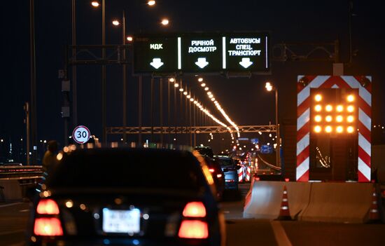 Russia Crimea Traffic Jam