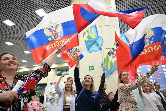 Russia World Aquatics Championships Athletes Arrival