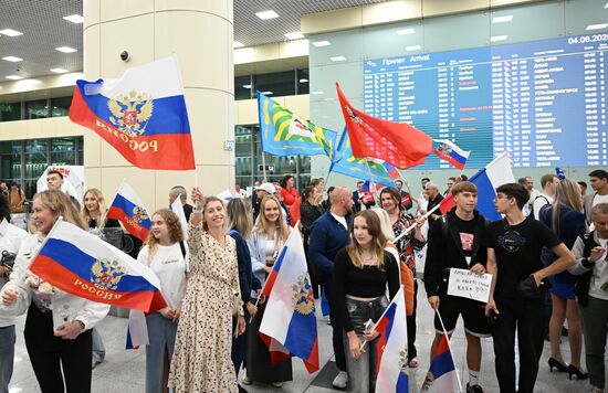 Russia World Aquatics Championships Athletes Arrival
