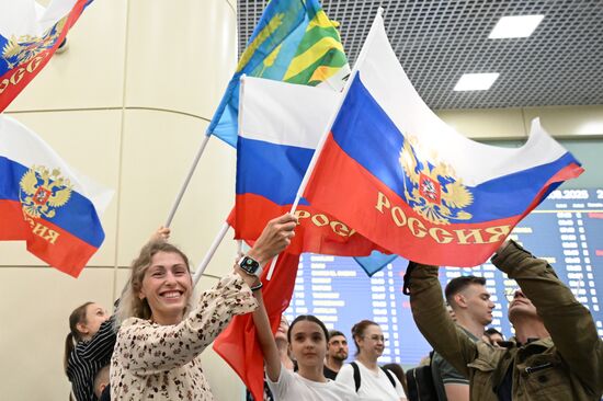Russia World Aquatics Championships Athletes Arrival