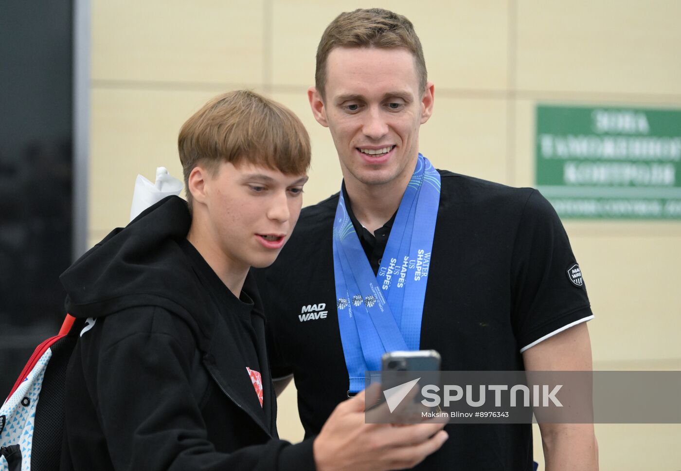 Russia World Aquatics Championships Athletes Arrival