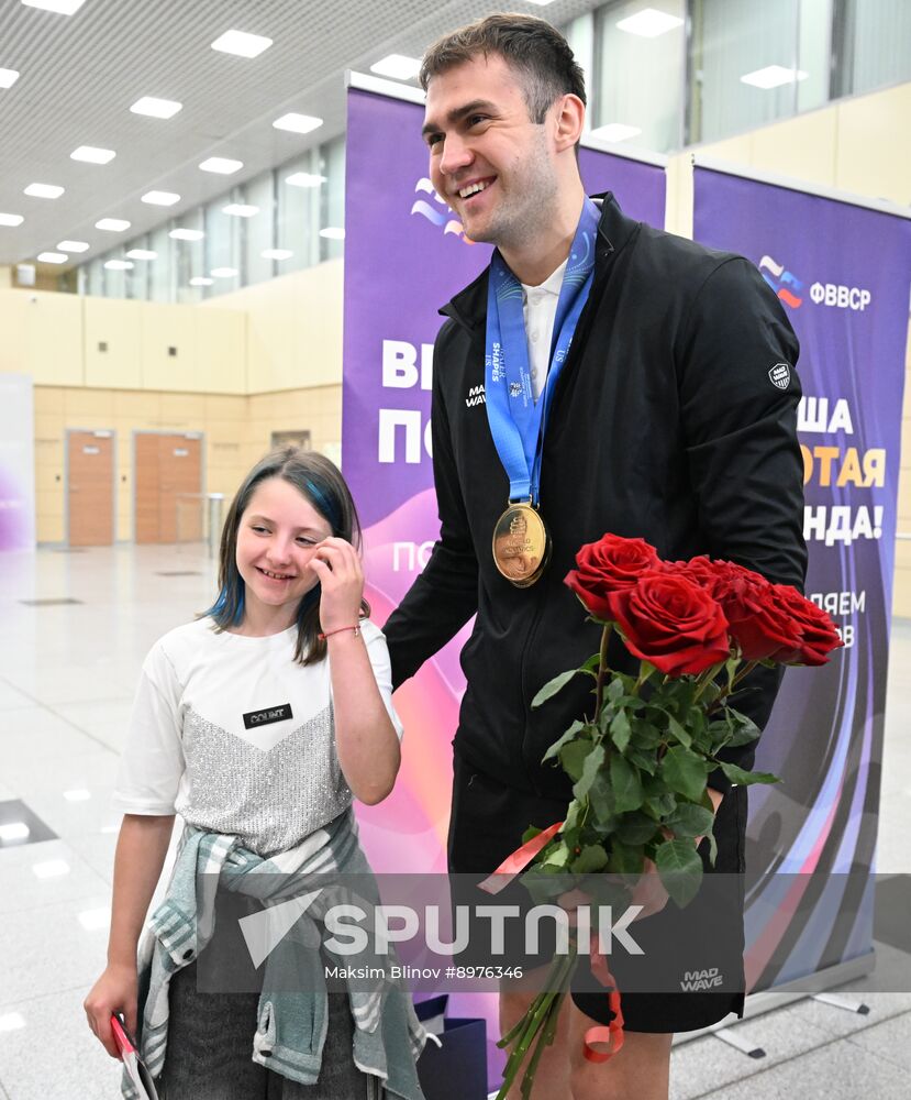 Russia World Aquatics Championships Athletes Arrival