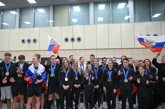 Russia World Aquatics Championships Athletes Arrival