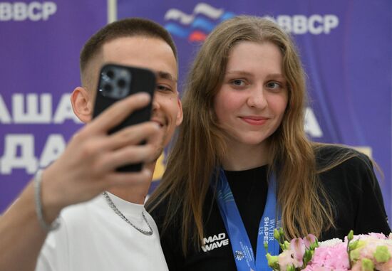 Russia World Aquatics Championships Athletes Arrival
