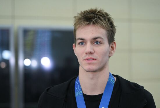 Russia World Aquatics Championships Athletes Arrival
