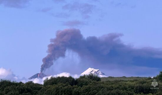 Russia Volcano Eruption