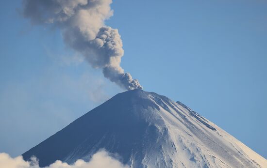 Russia Volcano Eruption
