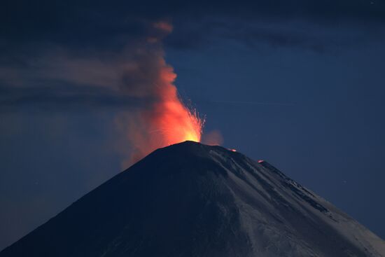 Russia Volcano Eruption