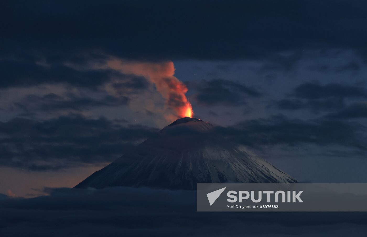 Russia Volcano Eruption