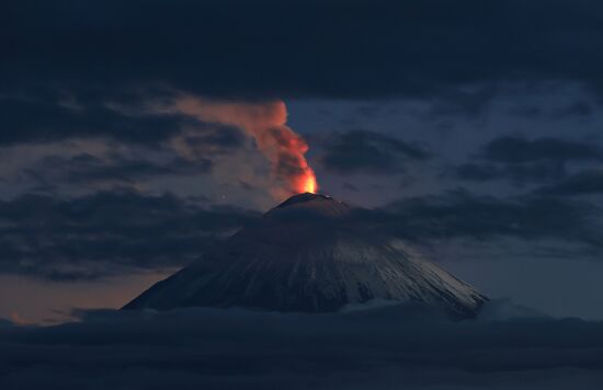 Russia Volcano Eruption
