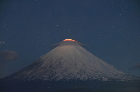 Russia Volcano Eruption